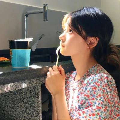 红杏